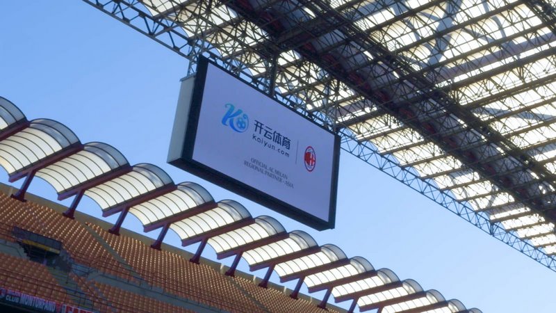 米兰社媒为