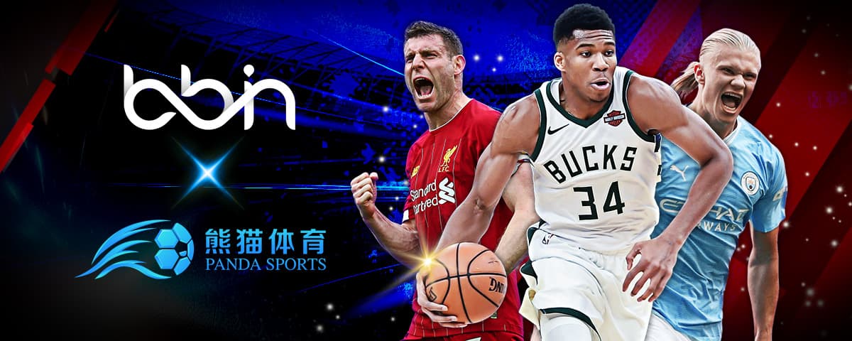 中透露的信